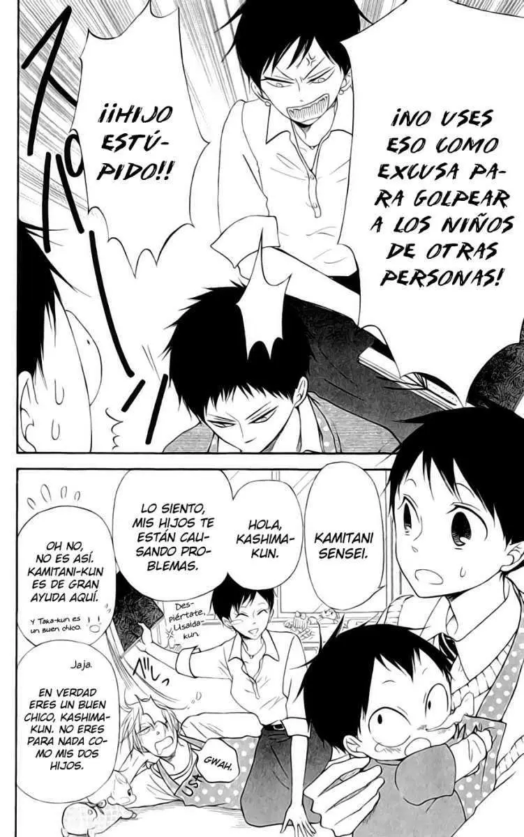 Gakuen Babysitters (2009) - Capítulo 0.9 - Página 4 - LectorTMOo