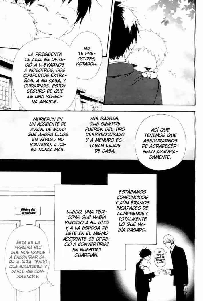 Gakuen Babysitters (2009) - Capítulo 1 - Página 5 - LectorTMOo