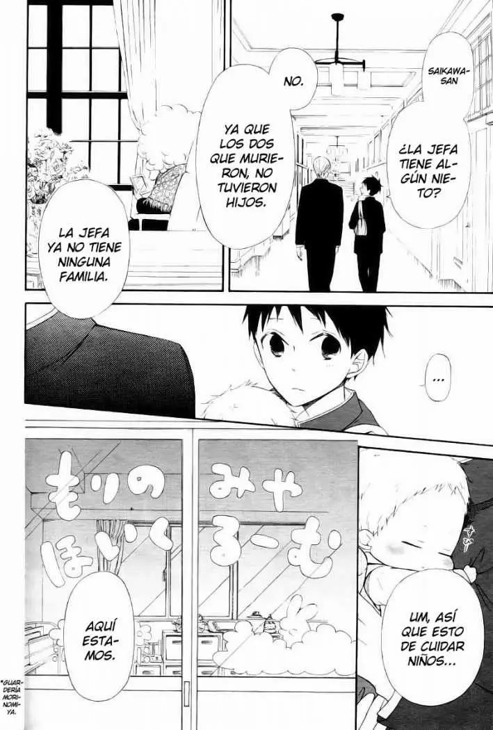 Gakuen Babysitters (2009) - Capítulo 1 - Página 10 - LectorTMOo
