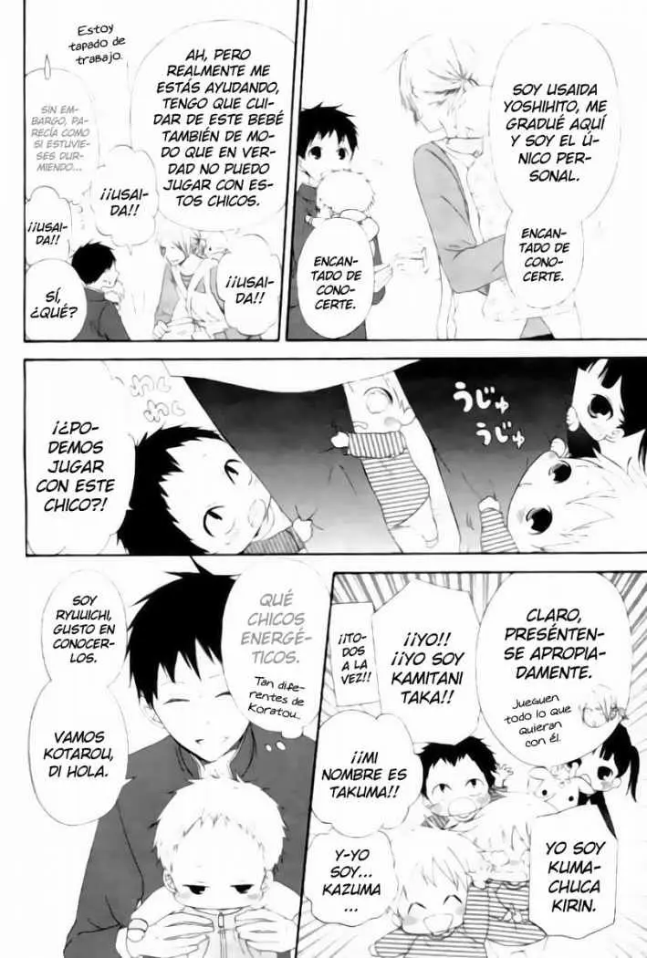 Gakuen Babysitters (2009) - Capítulo 1 - Página 16 - LectorTMOo