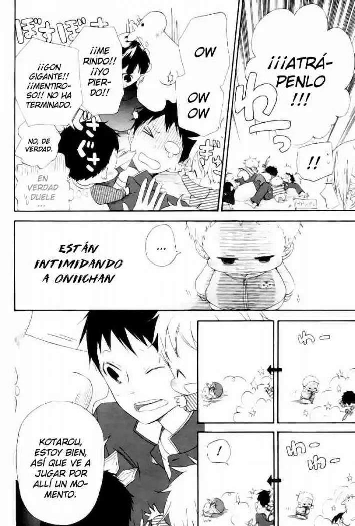 Gakuen Babysitters (2009) - Capítulo 1 - Página 18 - LectorTMOo
