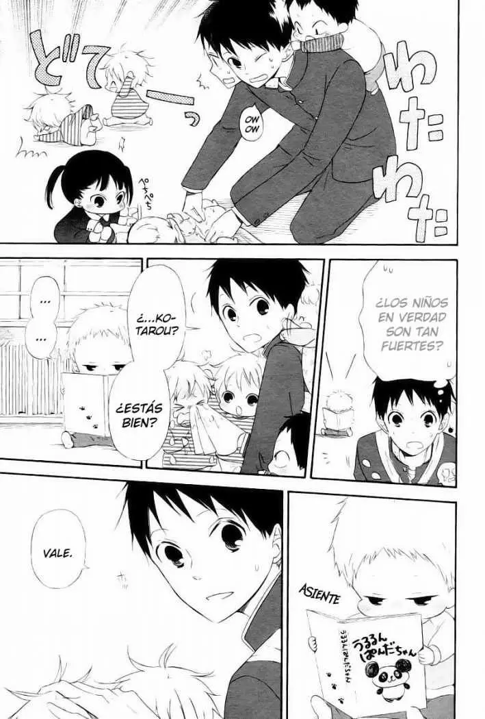Gakuen Babysitters (2009) - Capítulo 1 - Página 23 - LectorTMOo