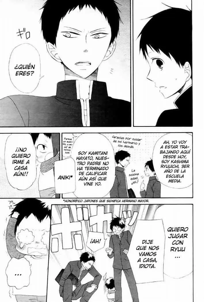 Gakuen Babysitters (2009) - Capítulo 1 - Página 25 - LectorTMOo