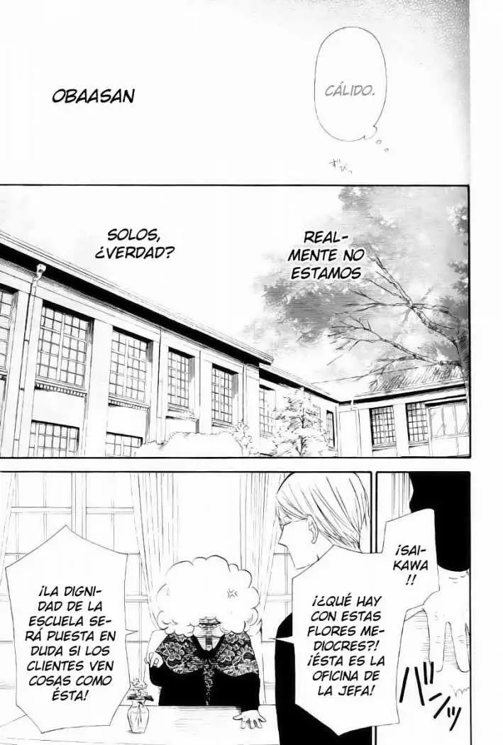 Gakuen Babysitters (2009) - Capítulo 1 - Página 37 - LectorTMOo