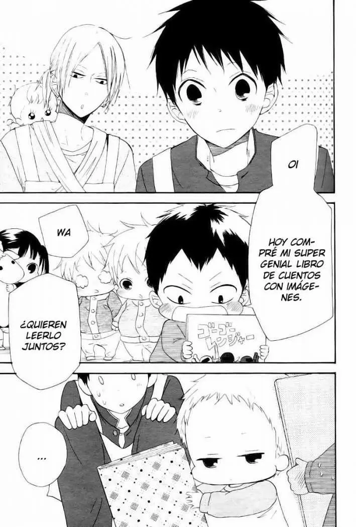 Gakuen Babysitters (2009) - Capítulo 1 - Página 39 - LectorTMOo