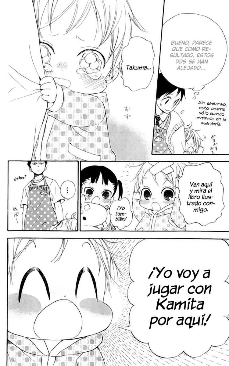 Gakuen Babysitters (2009) - Capítulo 10 - Página 6 - LectorTMOo