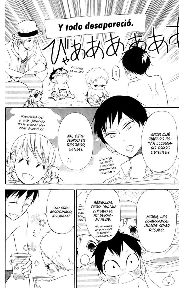 Gakuen Babysitters (2009) - Capítulo 12 - Página 12 - LectorTMOo