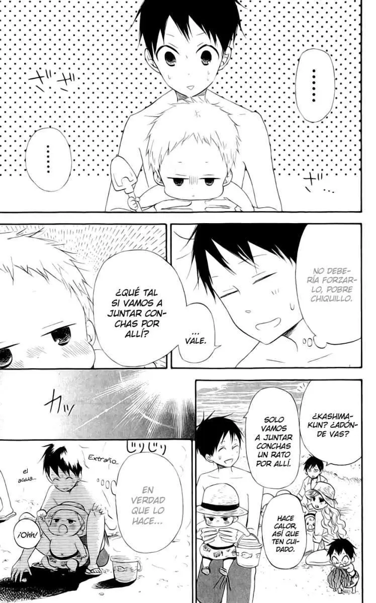 Gakuen Babysitters (2009) - Capítulo 12 - Página 17 - LectorTMOo