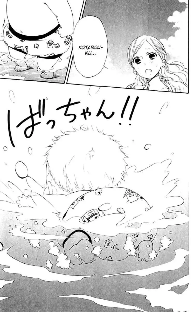 Gakuen Babysitters (2009) - Capítulo 12 - Página 25 - LectorTMOo