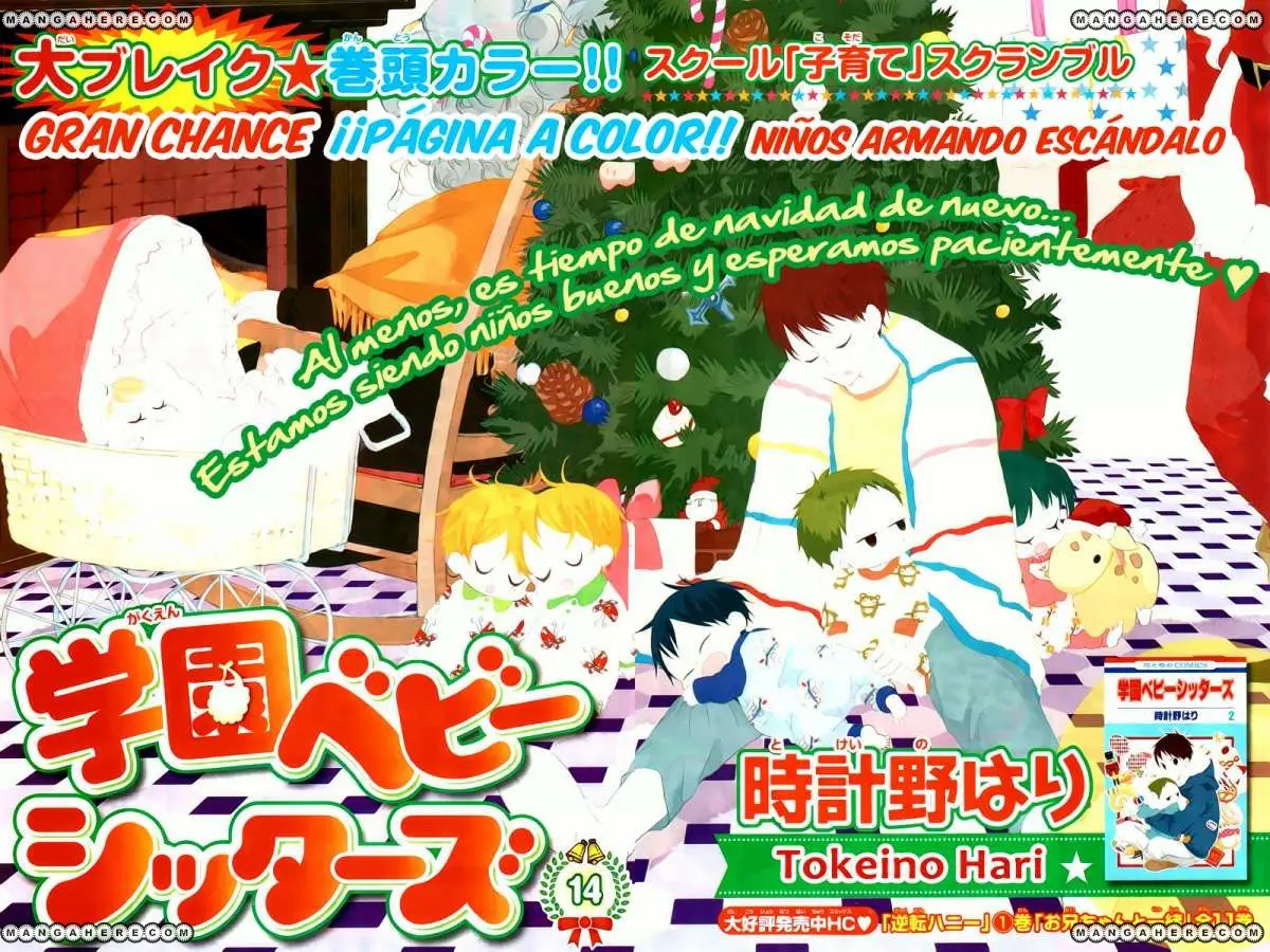 Gakuen Babysitters (2009) - Capítulo 14 - Página 2 - LectorTMOo