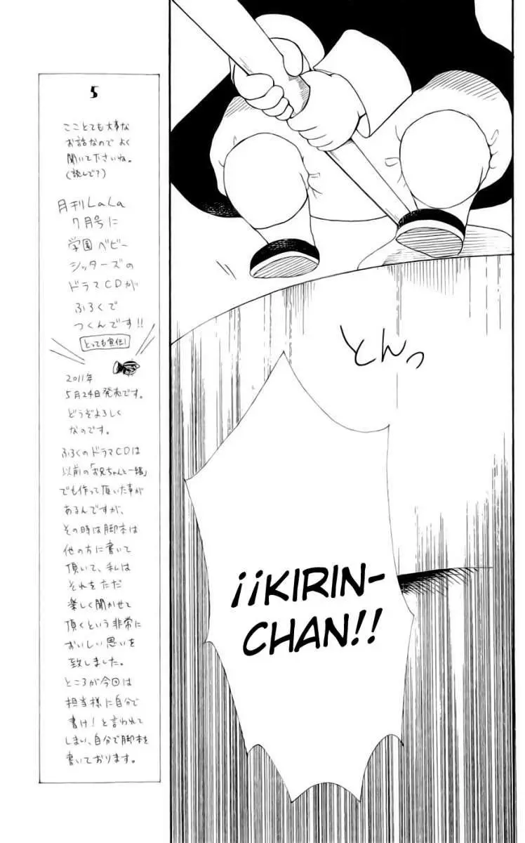 Gakuen Babysitters (2009) - Capítulo 15 - Página 25 - LectorTMOo