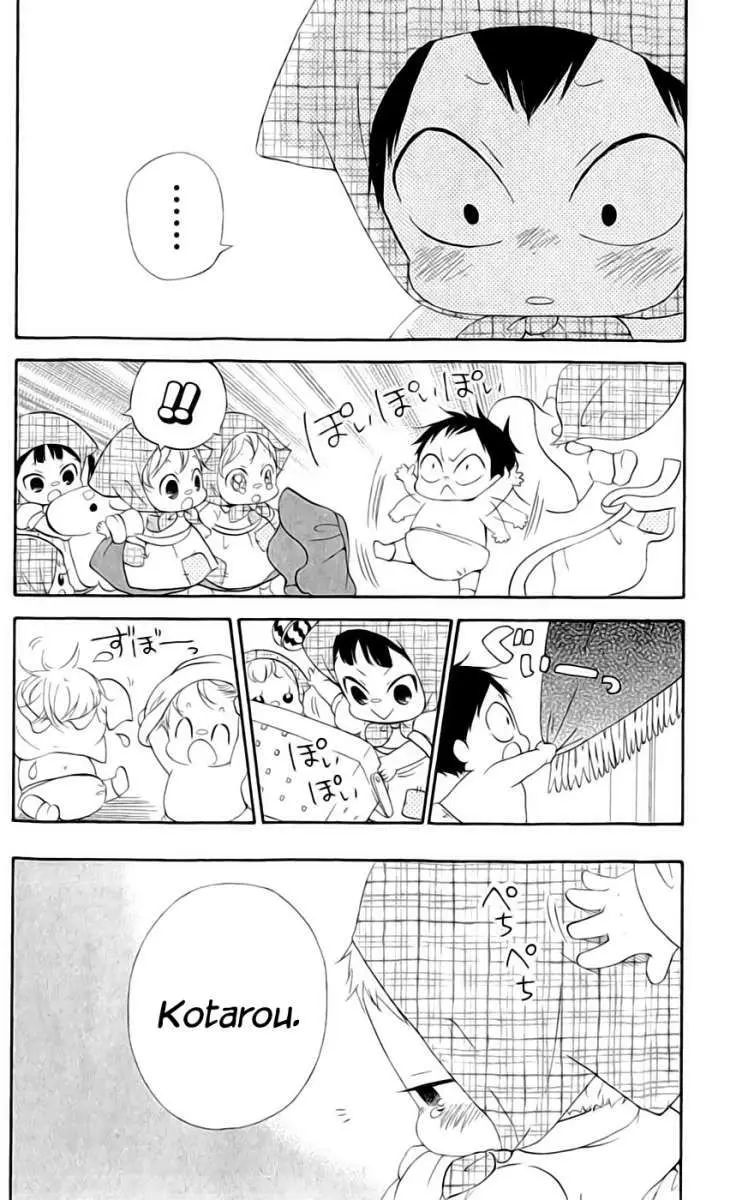 Gakuen Babysitters (2009) - Capítulo 15 - Página 42 - LectorTMOo