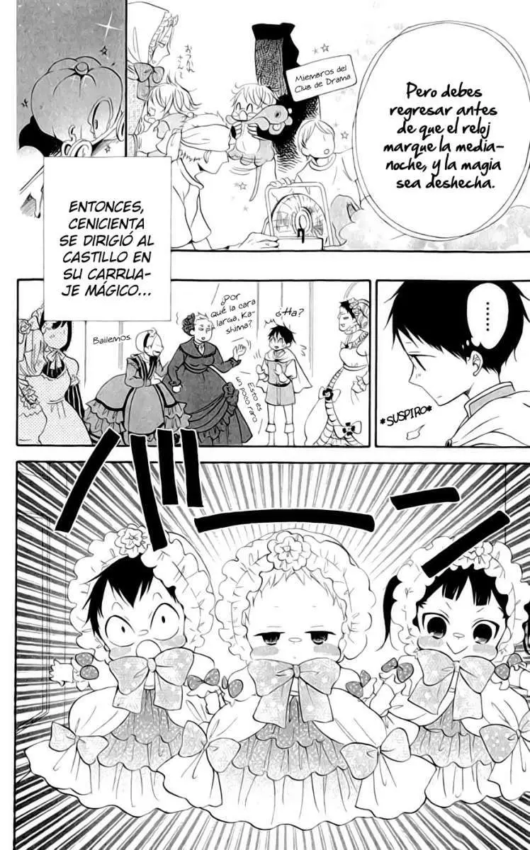 Gakuen Babysitters (2009) - Capítulo 15 - Página 45 - LectorTMOo