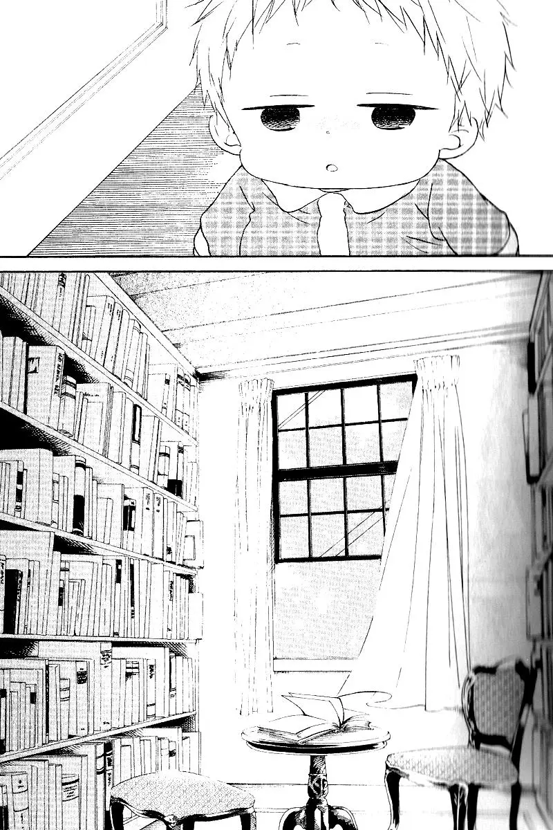 Gakuen Babysitters (2009) - Capítulo 16 - Página 18 - LectorTMOo