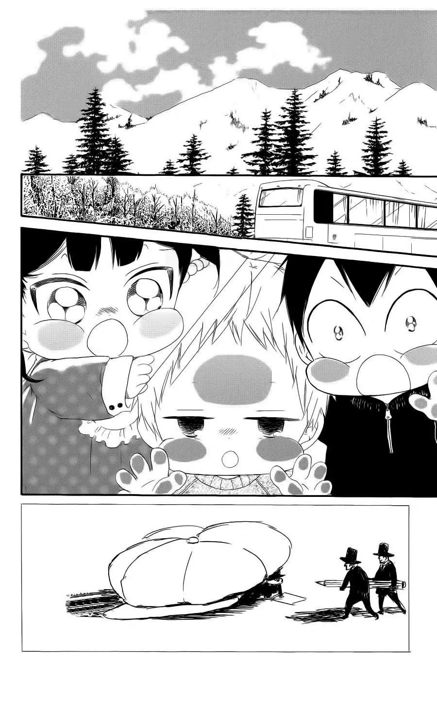 Gakuen Babysitters (2009) - Capítulo 18 - Página 6 - LectorTMOo