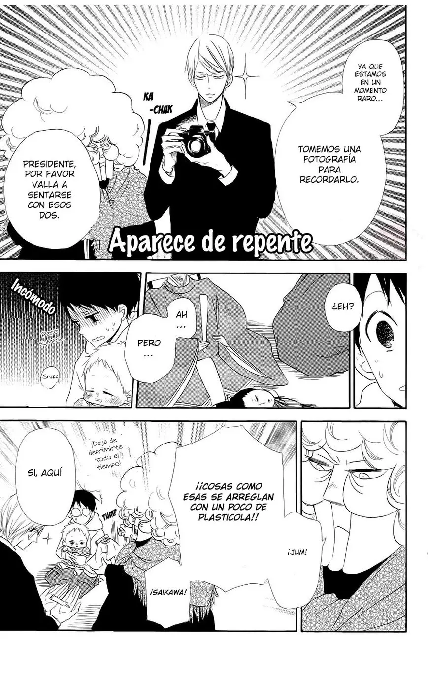 Gakuen Babysitters (2009) - Capítulo 19 - Página 31 - LectorTMOo