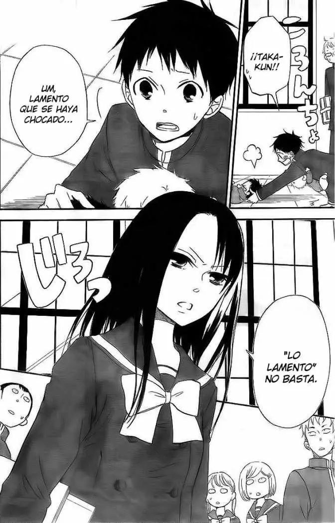Gakuen Babysitters (2009) - Capítulo 2 - Página 13 - LectorTMOo