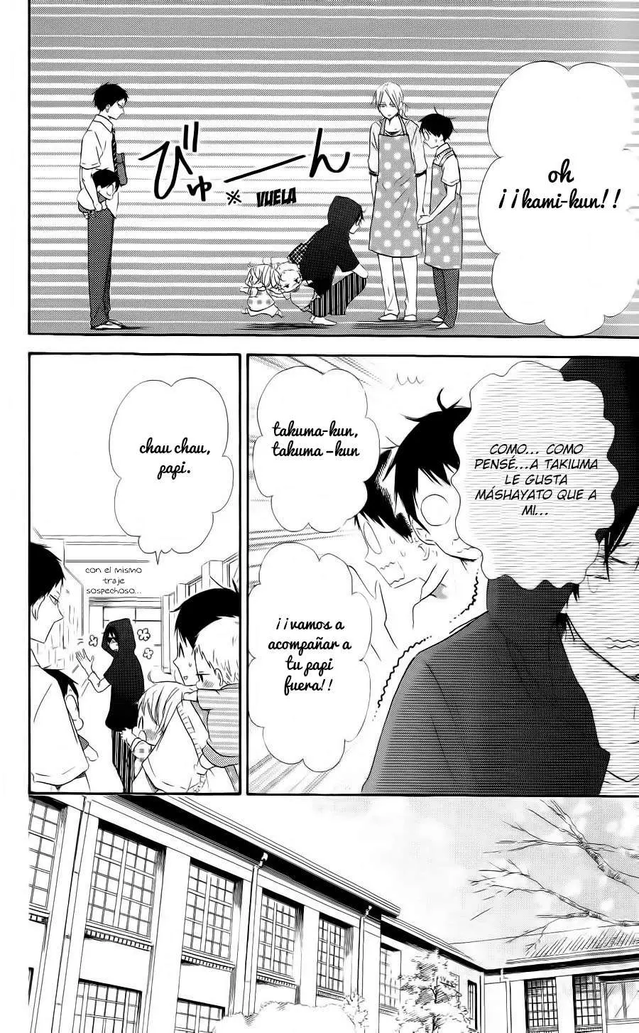 Gakuen Babysitters (2009) - Capítulo 20 - Página 12 - LectorTMOo