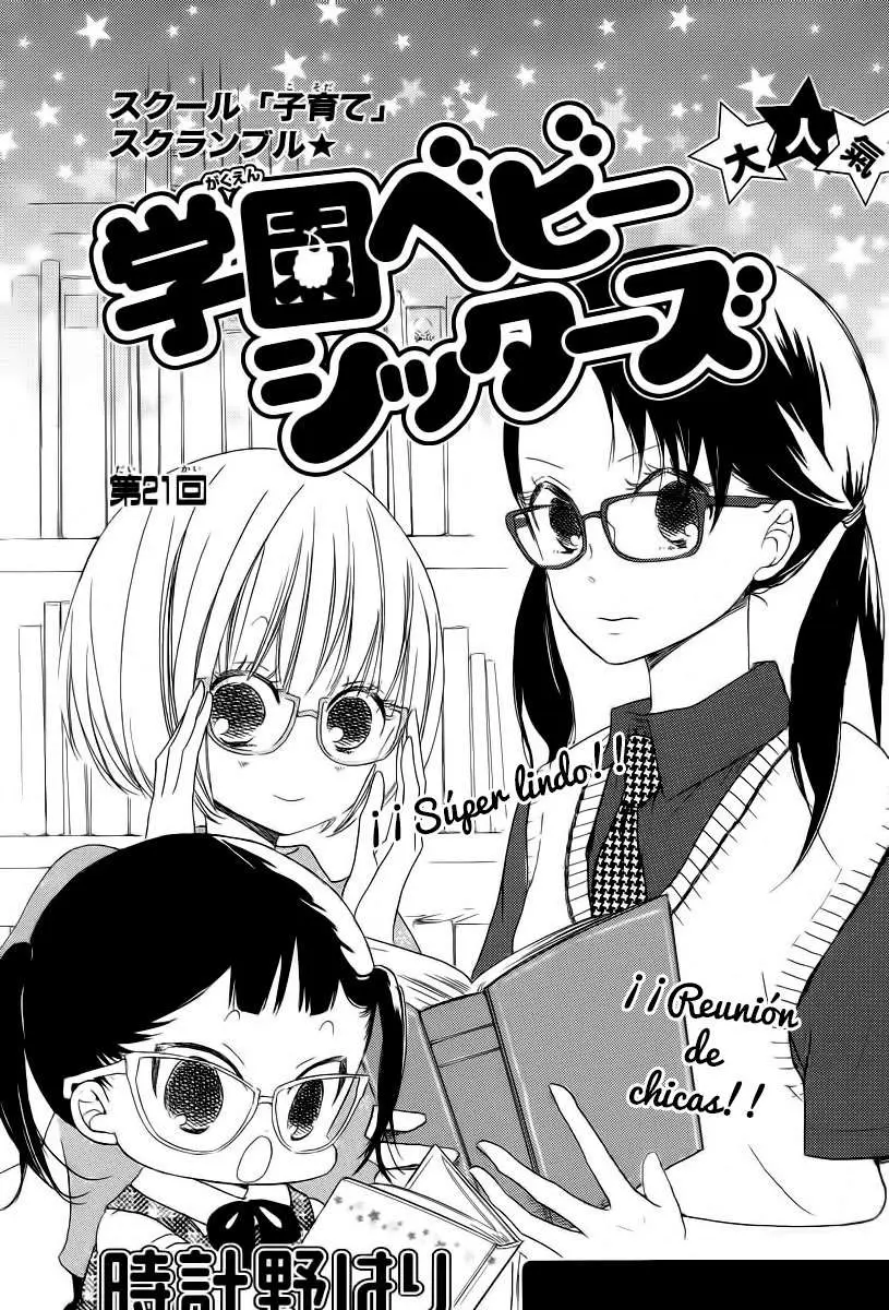 Gakuen Babysitters (2009) - Capítulo 21 - Página 4 - LectorTMOo