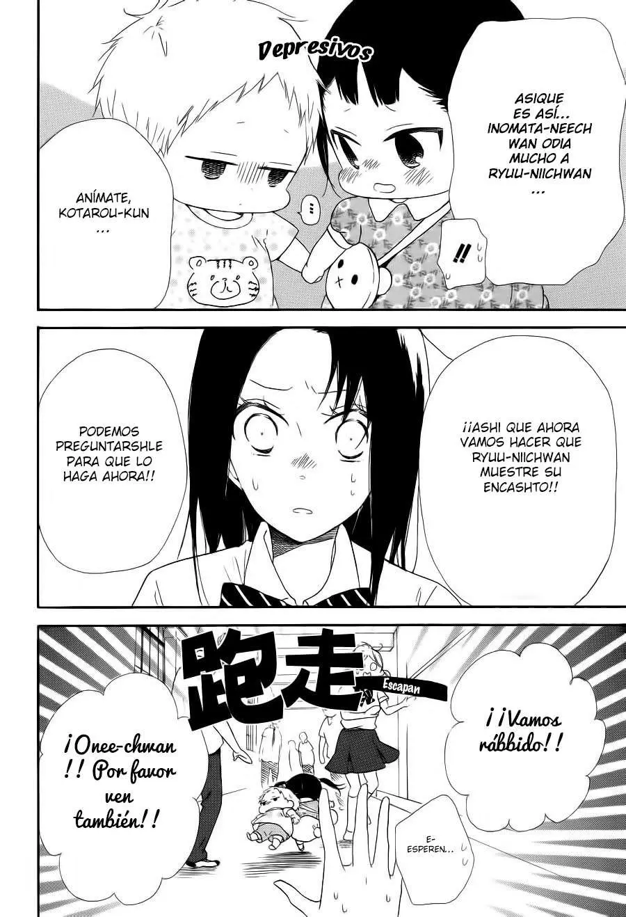 Gakuen Babysitters (2009) - Capítulo 21 - Página 19 - LectorTMOo