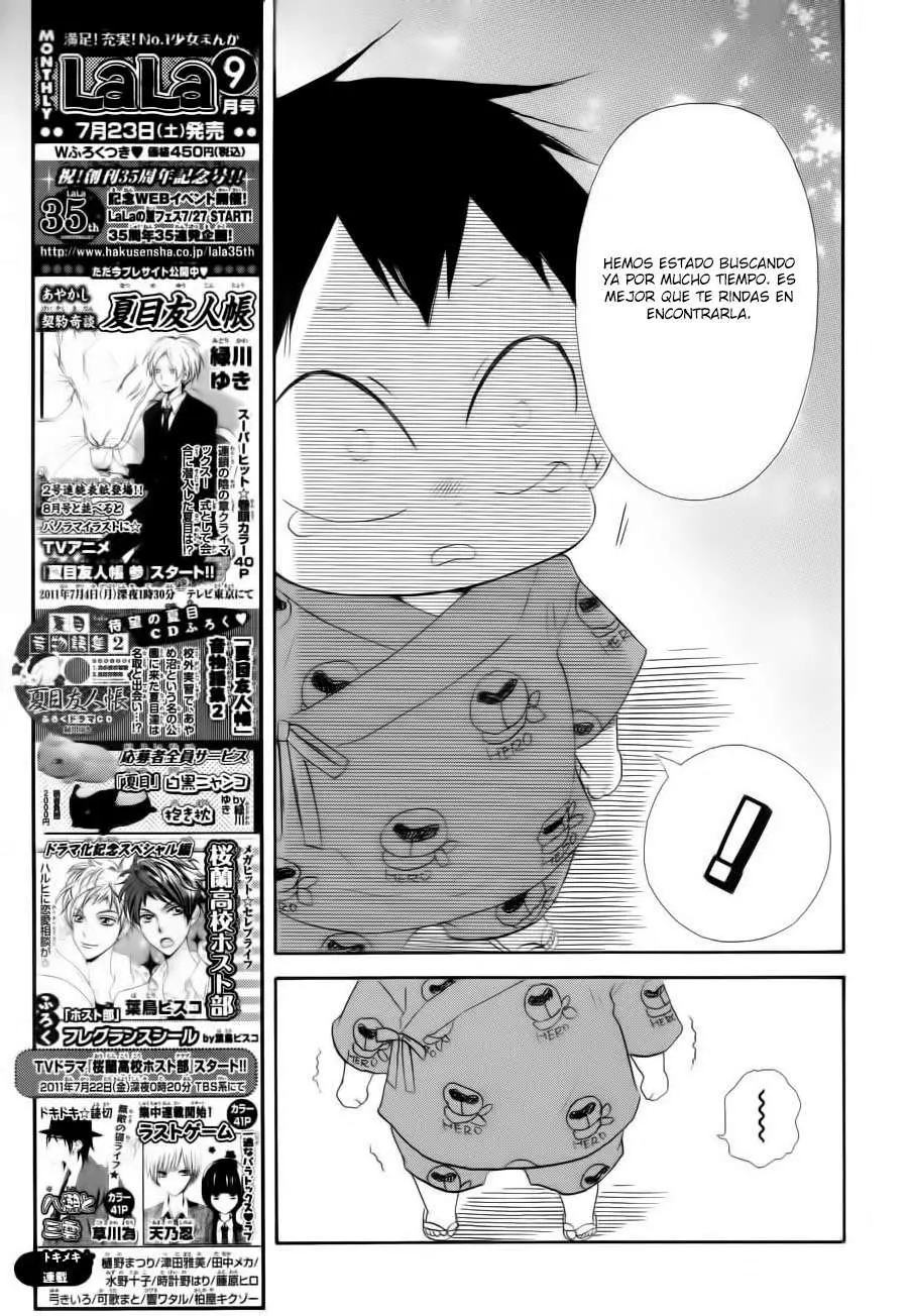 Gakuen Babysitters (2009) - Capítulo 22 - Página 29 - LectorTMOo