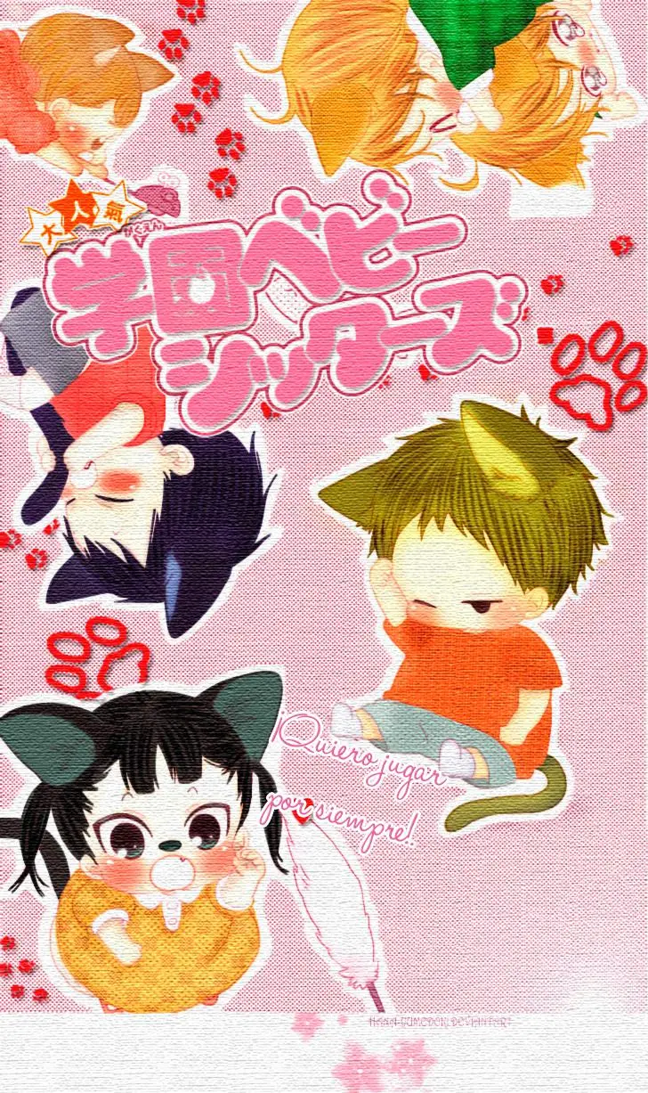 Gakuen Babysitters (2009) - Capítulo 23 - Página 5 - LectorTMOo