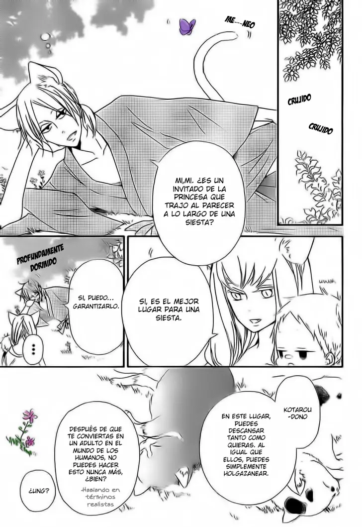 Gakuen Babysitters (2009) - Capítulo 23 - Página 15 - LectorTMOo