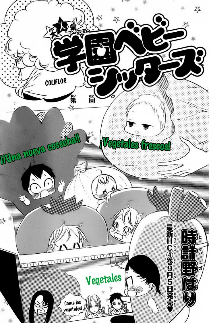 Gakuen Babysitters (2009) - Capítulo 24 - Página 4 - LectorTMOo