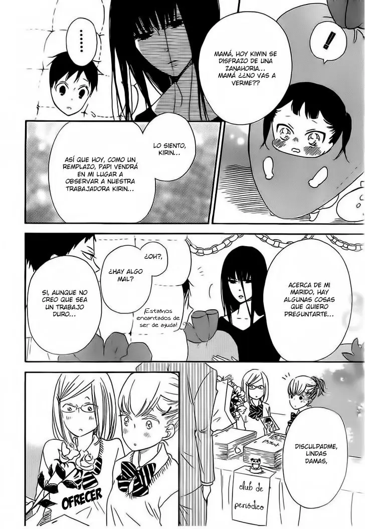 Gakuen Babysitters (2009) - Capítulo 24 - Página 11 - LectorTMOo