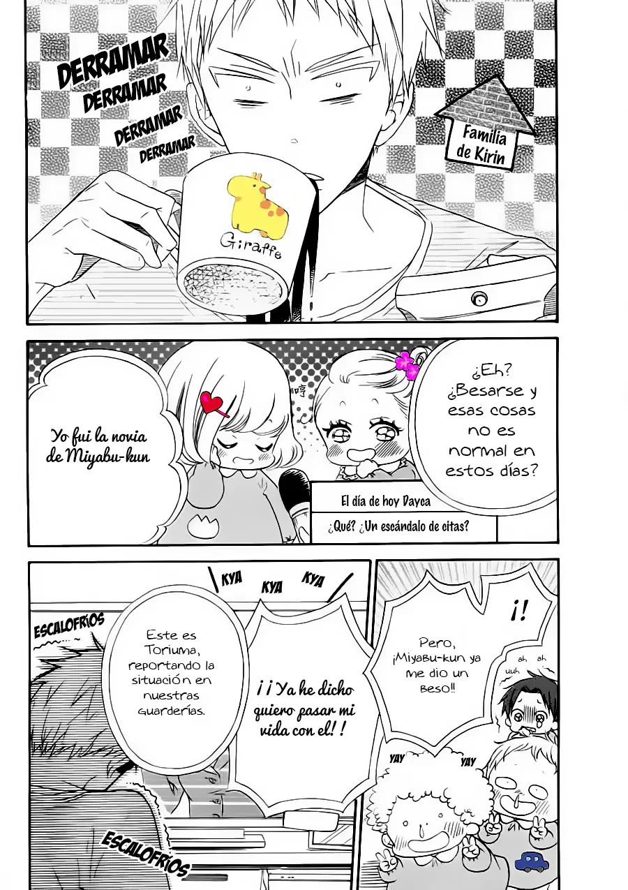 Gakuen Babysitters (2009) - Capítulo 27.1 - Página 6 - LectorTMOo