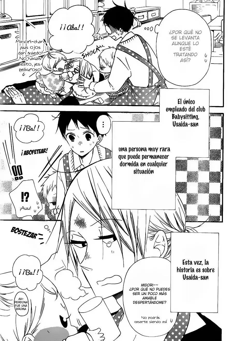 Gakuen Babysitters (2009) - Capítulo 27 - Página 6 - LectorTMOo