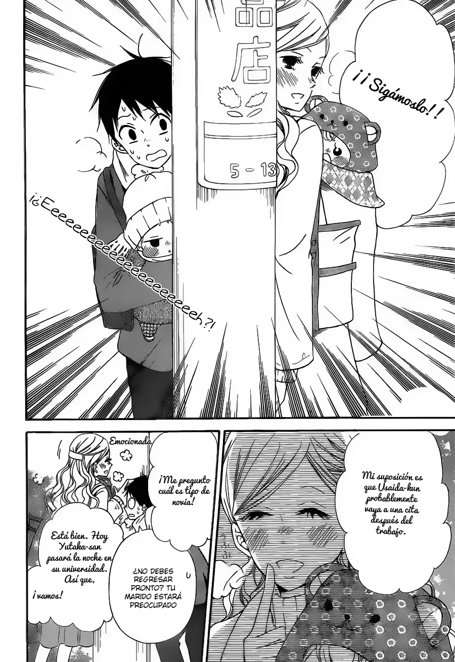 Gakuen Babysitters (2009) - Capítulo 27 - Página 11 - LectorTMOo