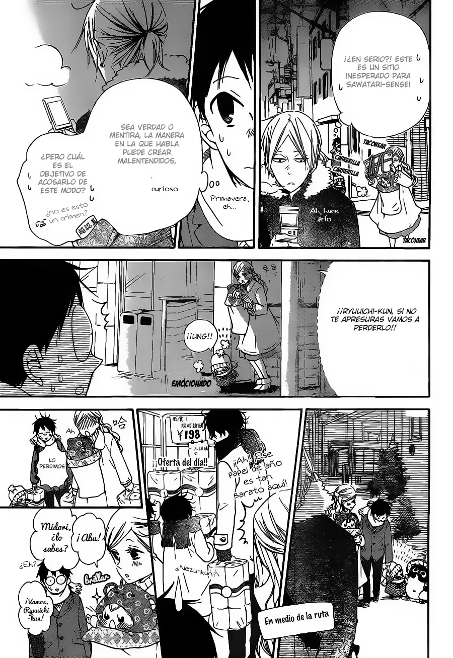 Gakuen Babysitters (2009) - Capítulo 27 - Página 12 - LectorTMOo