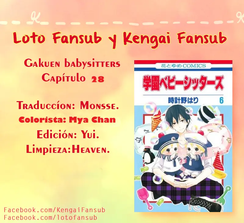 Gakuen Babysitters (2009) - Capítulo 28 - Página 1 - LectorTMOo