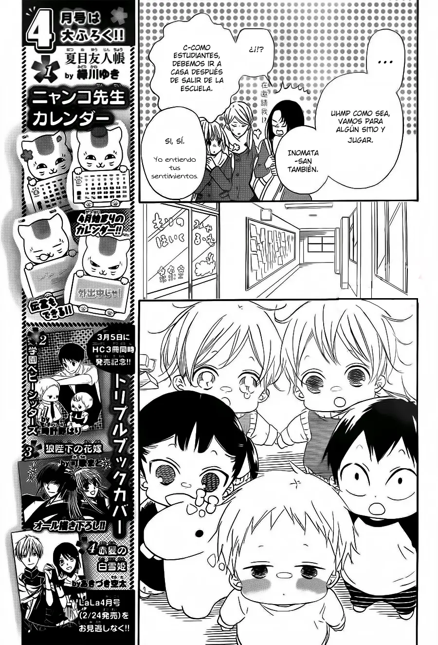 Gakuen Babysitters (2009) - Capítulo 29 - Página 12 - LectorTMOo