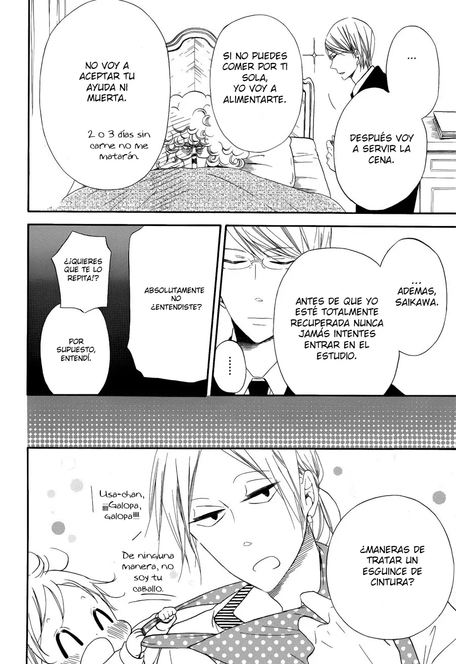 Gakuen Babysitters (2009) - Capítulo 30 - Página 23 - LectorTMOo