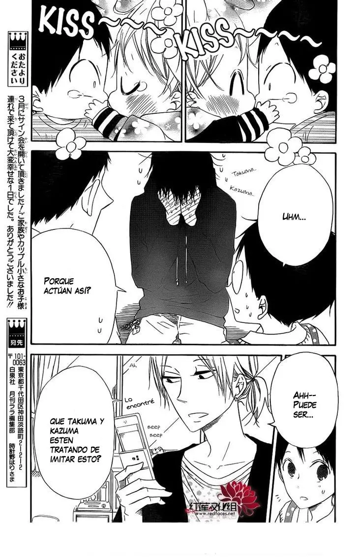 Gakuen Babysitters (2009) - Capítulo 32 - Página 7 - LectorTMOo