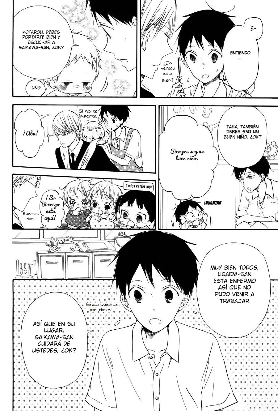Gakuen Babysitters (2009) - Capítulo 33 - Página 7 - LectorTMOo