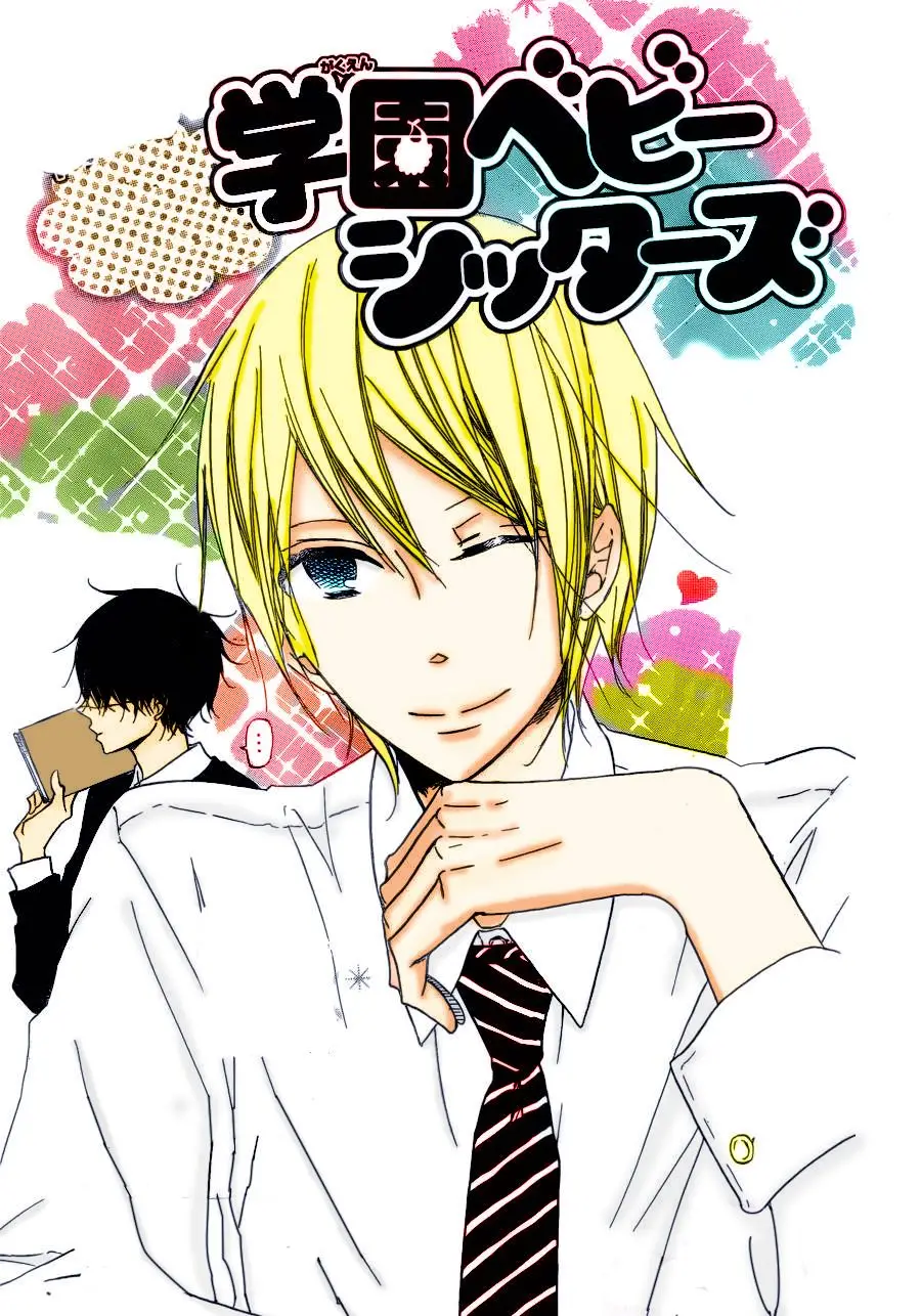 Gakuen Babysitters (2009) - Capítulo 37 - Página 2 - LectorTMOo