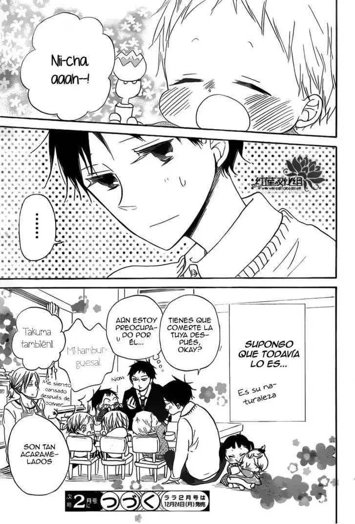 Gakuen Babysitters (2009) - Capítulo 39 - Página 31 - LectorTMOo