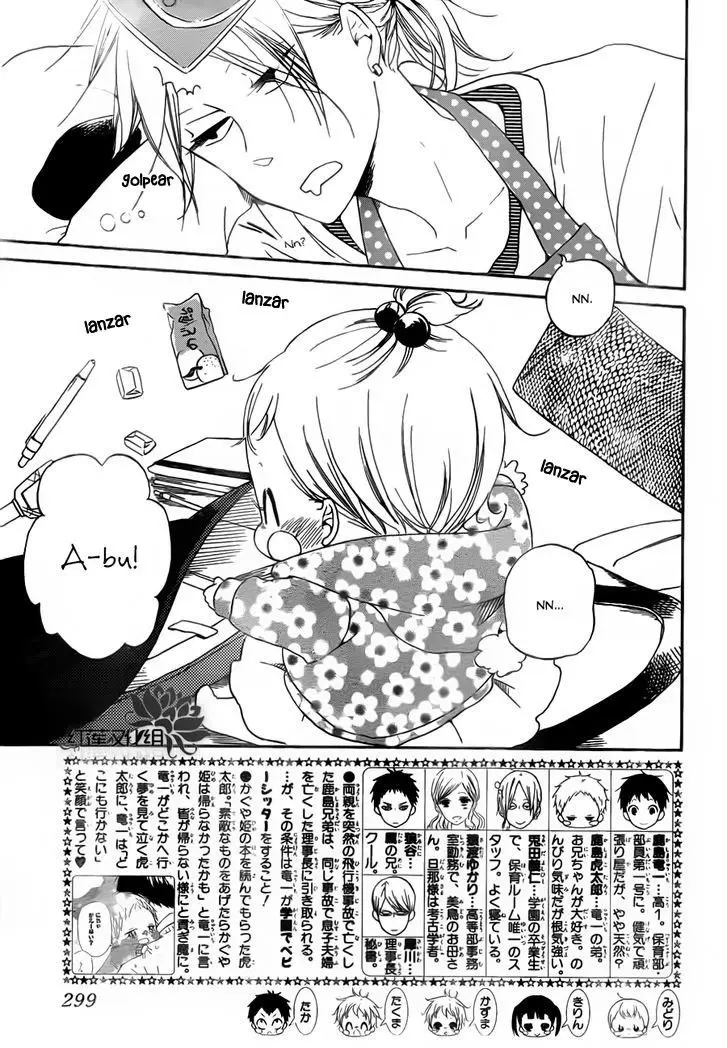 Gakuen Babysitters (2009) - Capítulo 40 - Página 4 - LectorTMOo