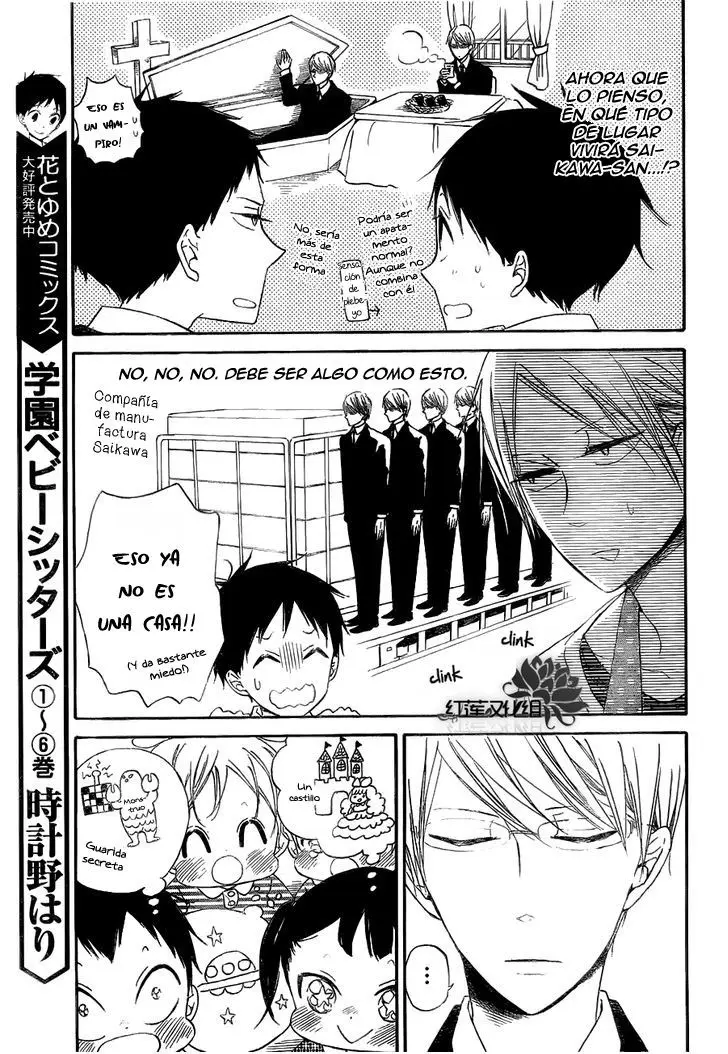 Gakuen Babysitters (2009) - Capítulo 40 - Página 10 - LectorTMOo