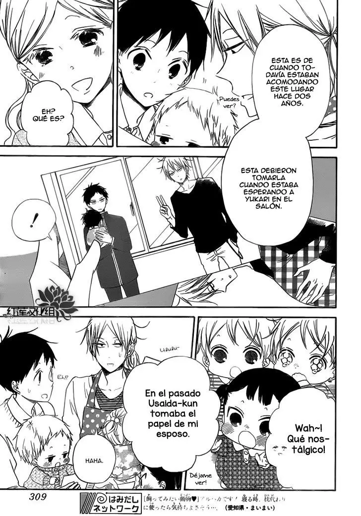 Gakuen Babysitters (2009) - Capítulo 40 - Página 14 - LectorTMOo