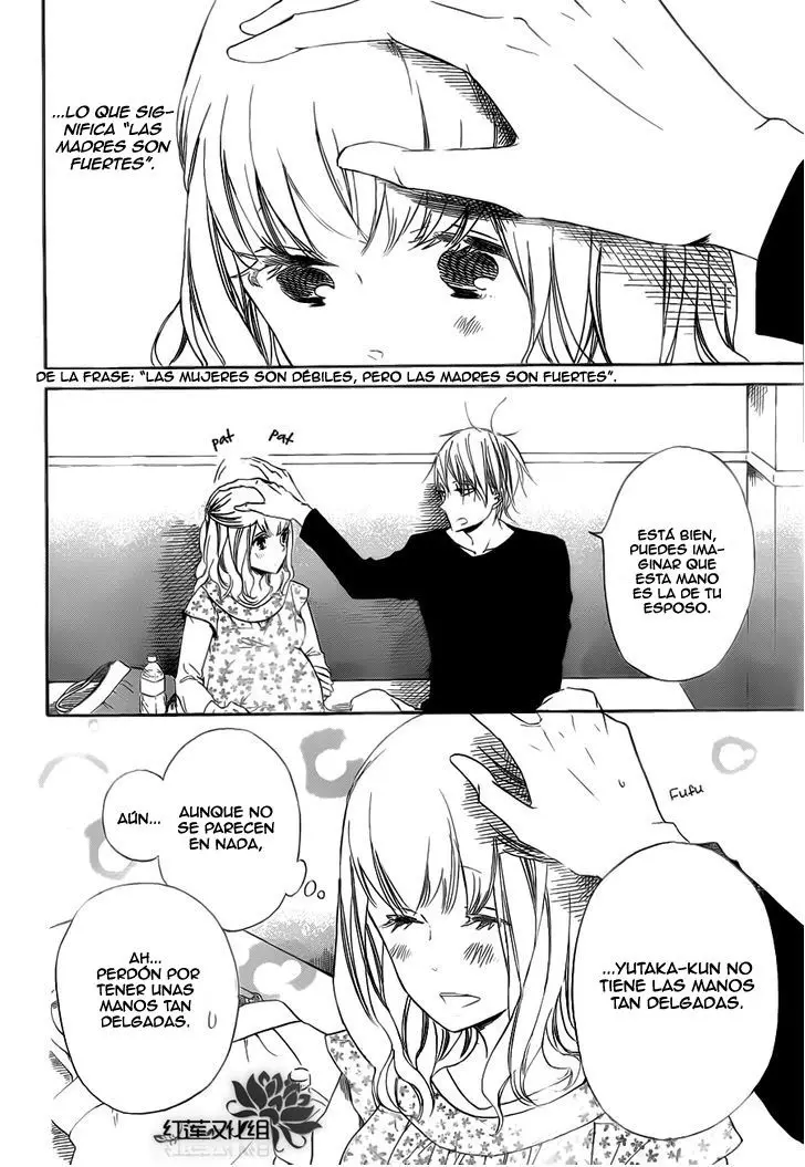 Gakuen Babysitters (2009) - Capítulo 40 - Página 25 - LectorTMOo