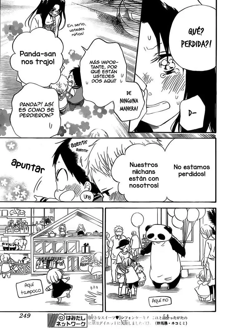 Gakuen Babysitters (2009) - Capítulo 41 - Página 18 - LectorTMOo
