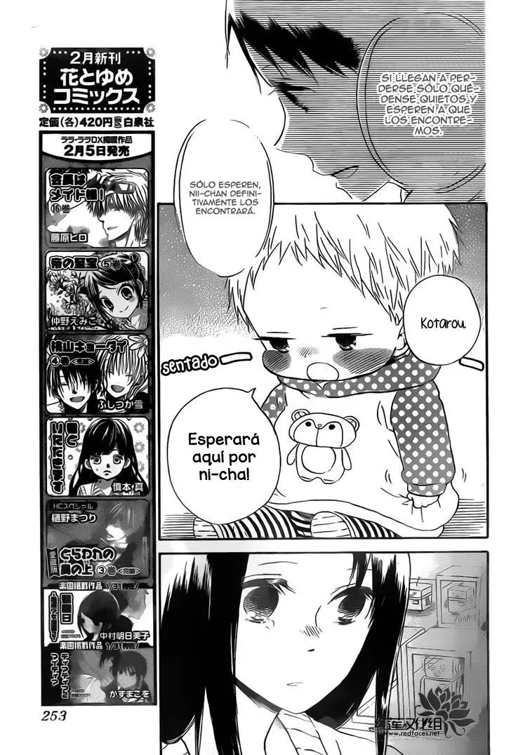 Gakuen Babysitters (2009) - Capítulo 41 - Página 22 - LectorTMOo