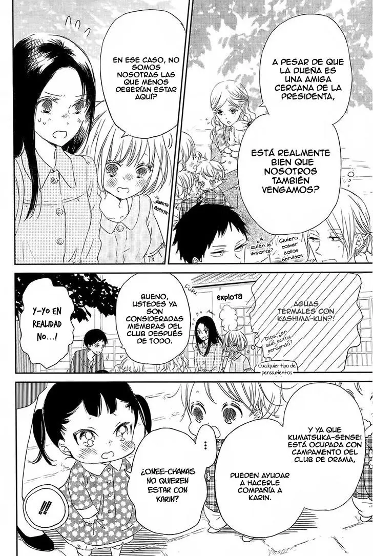 Gakuen Babysitters (2009) - Capítulo 42 - Página 5 - LectorTMOo