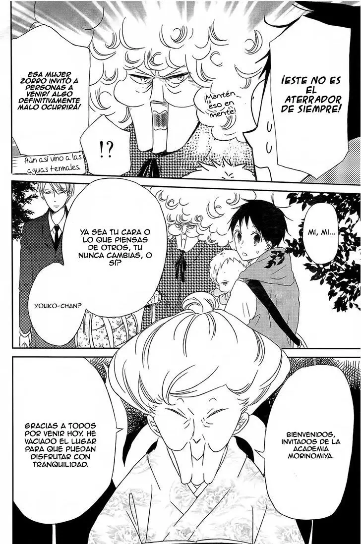 Gakuen Babysitters (2009) - Capítulo 42 - Página 7 - LectorTMOo