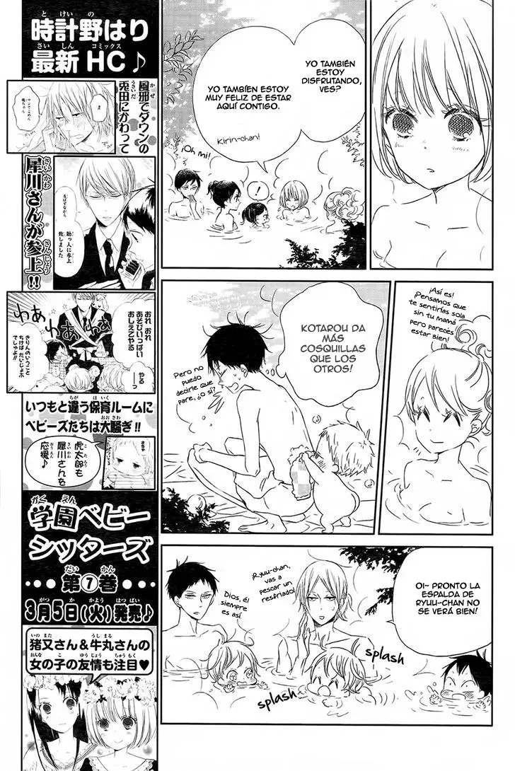Gakuen Babysitters (2009) - Capítulo 42 - Página 16 - LectorTMOo