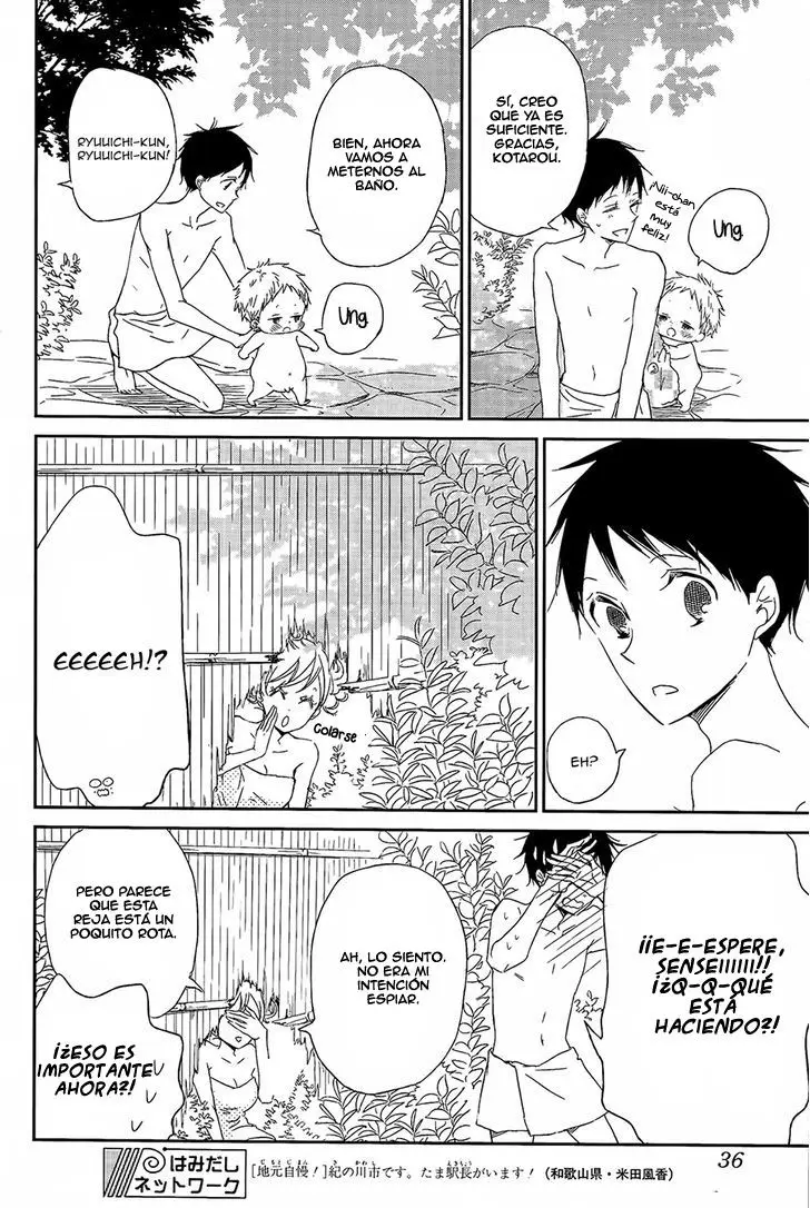 Gakuen Babysitters (2009) - Capítulo 42 - Página 17 - LectorTMOo